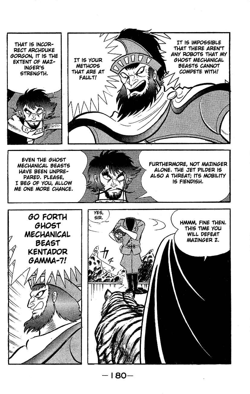 Mazinger Z Chapter ? - Page 171