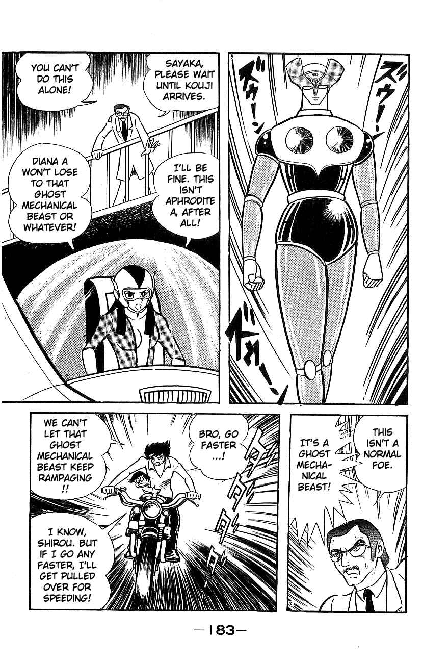 Mazinger Z Chapter ? - Page 174