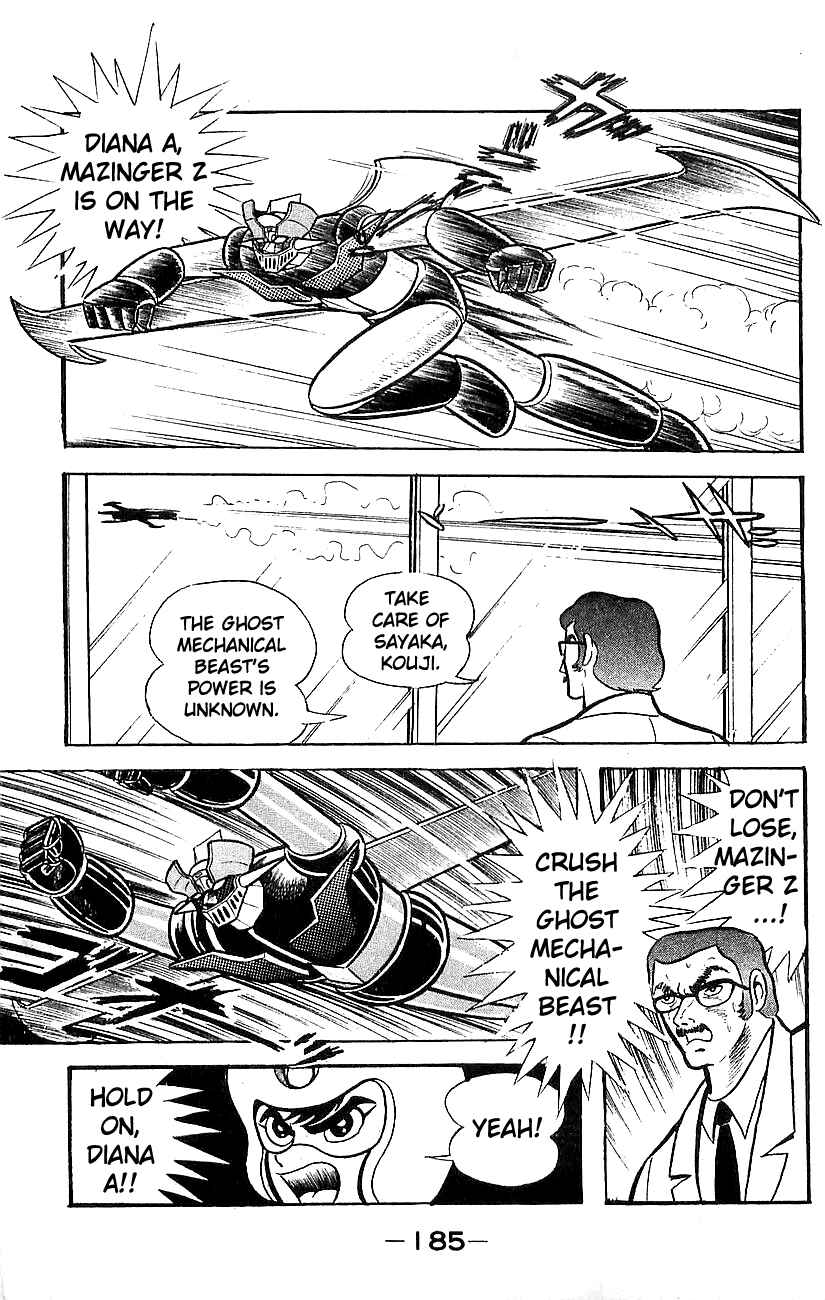 Mazinger Z Chapter ? - Page 176