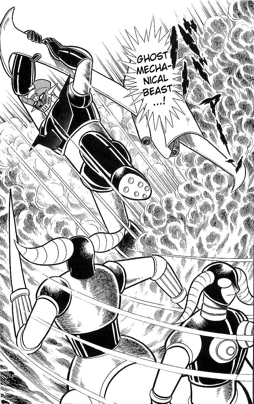 Mazinger Z Chapter ? - Page 182