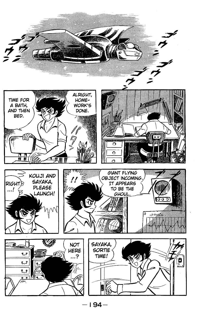 Mazinger Z Chapter ? - Page 185