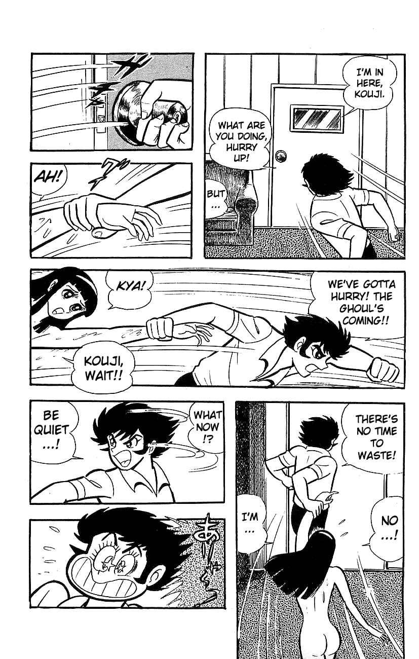 Mazinger Z Chapter ? - Page 186