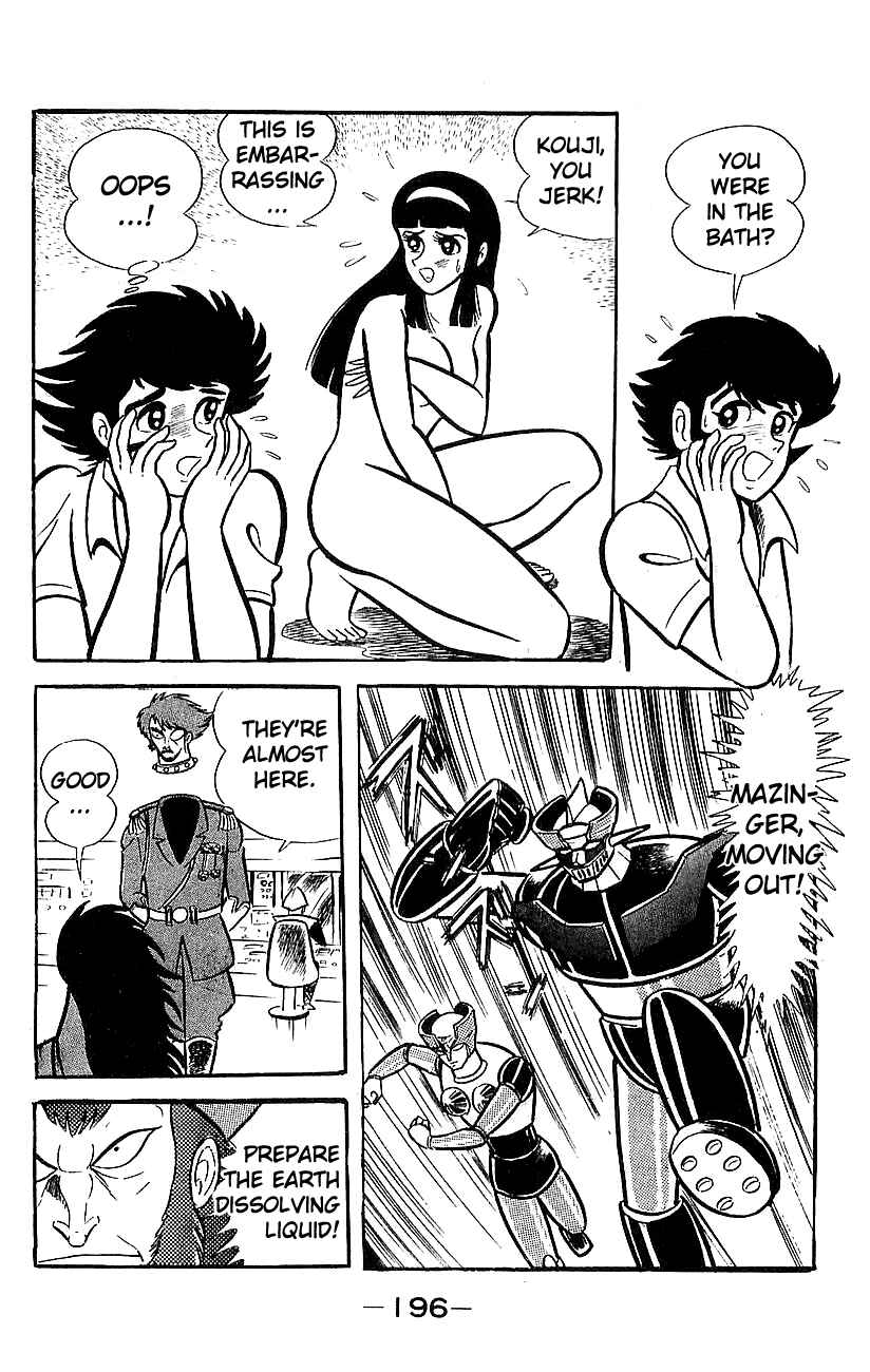 Mazinger Z Chapter ? - Page 187