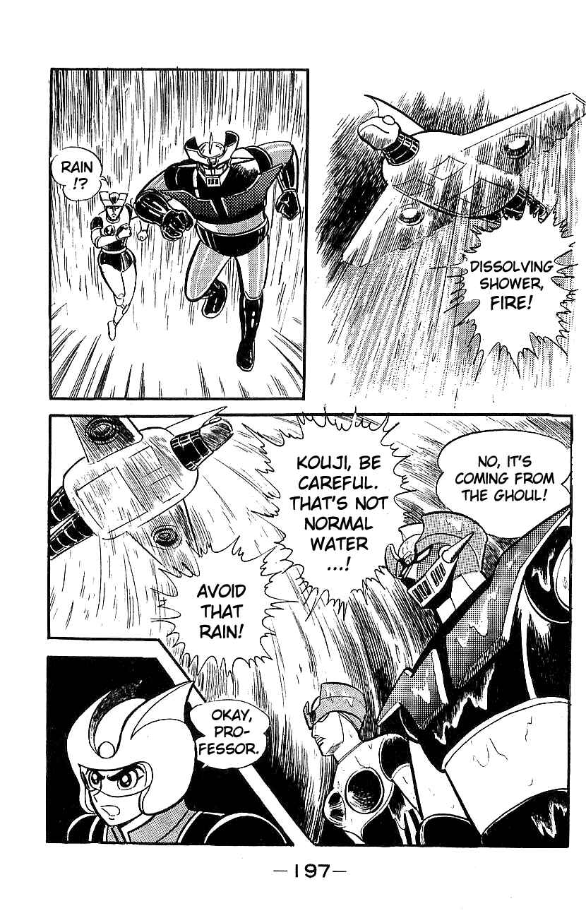 Mazinger Z Chapter ? - Page 188