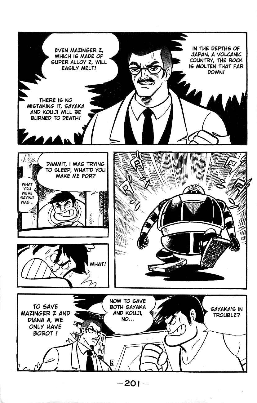 Mazinger Z Chapter ? - Page 192