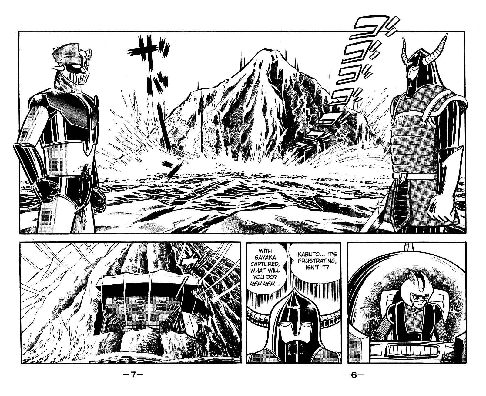 Mazinger Z Chapter ? - Page 2