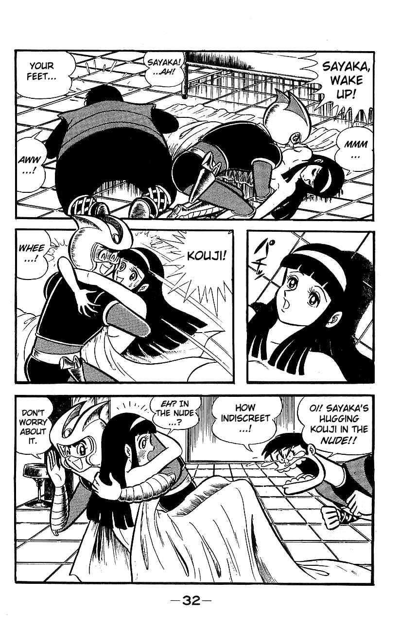 Mazinger Z Chapter ? - Page 26