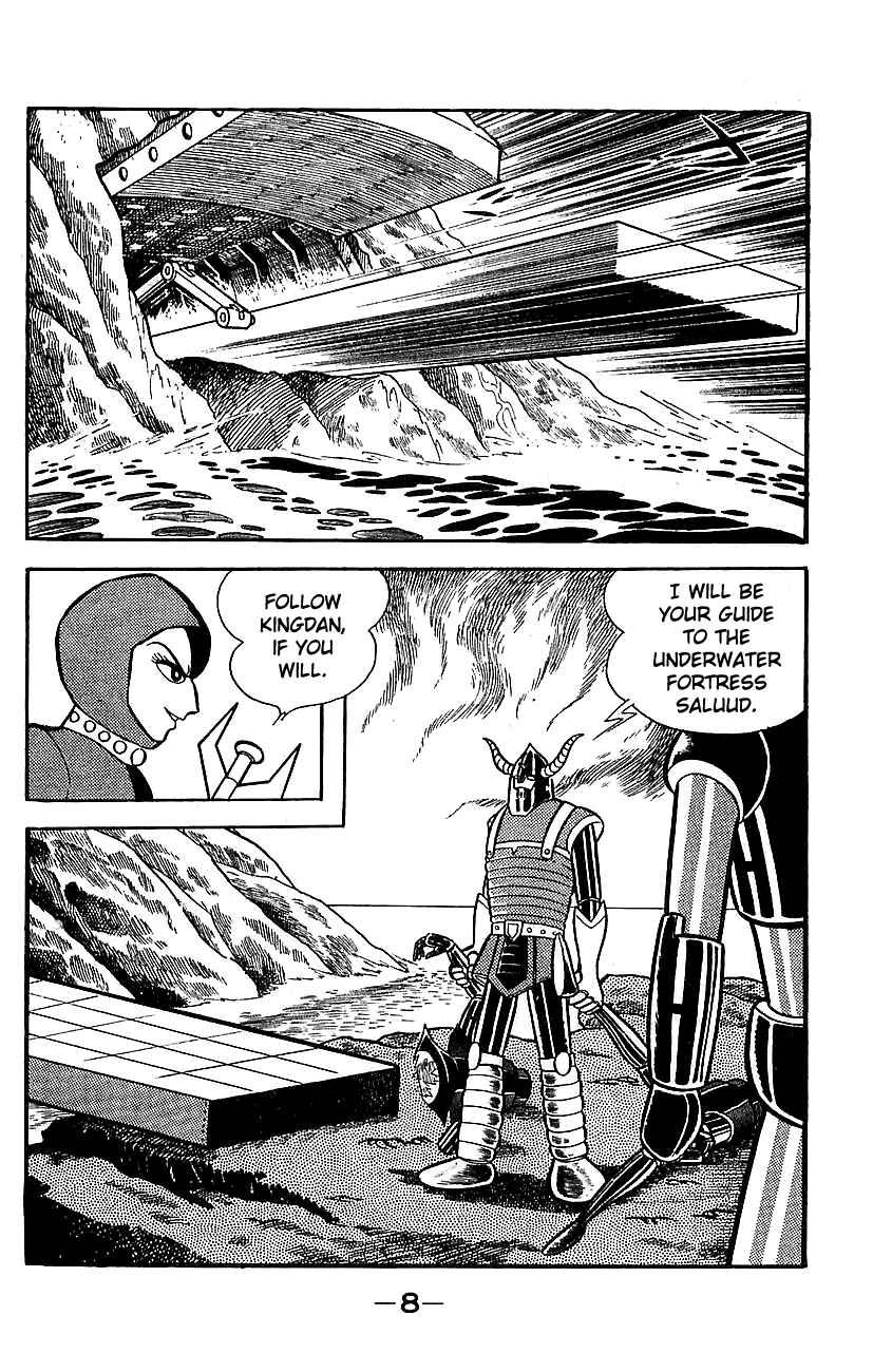 Mazinger Z Chapter ? - Page 3