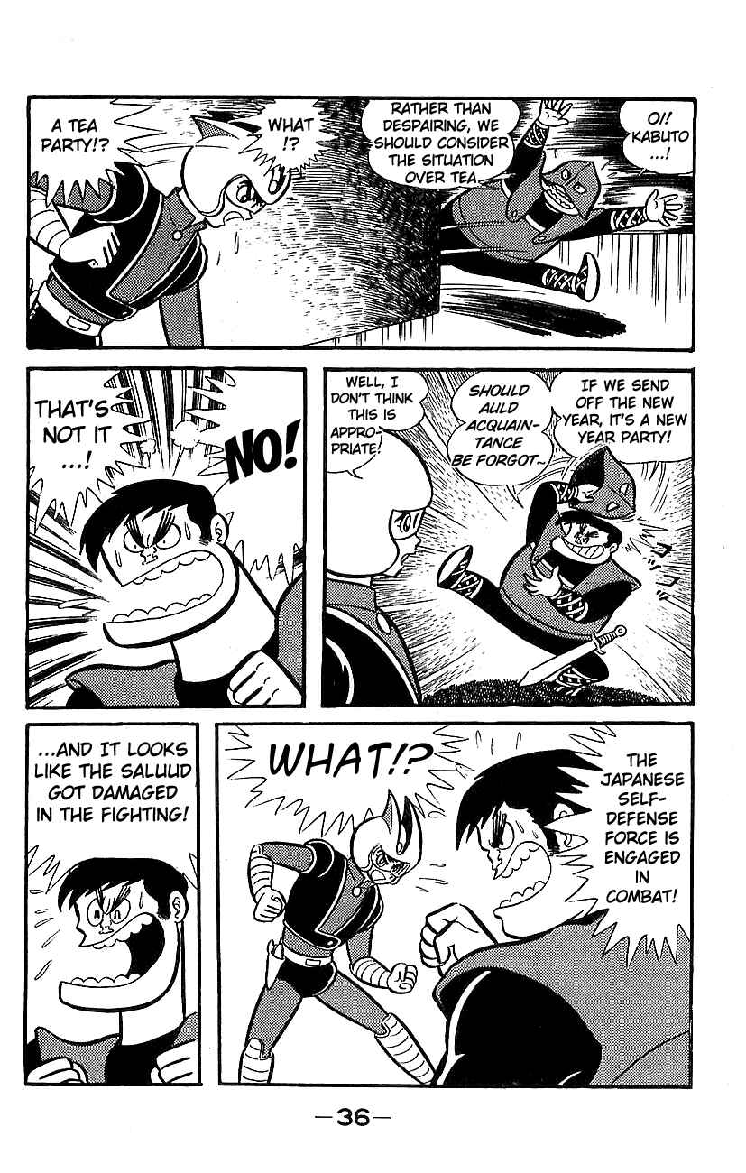 Mazinger Z Chapter ? - Page 30