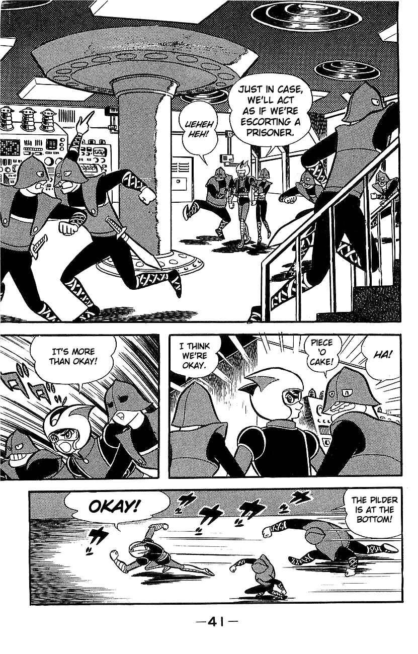 Mazinger Z Chapter ? - Page 35