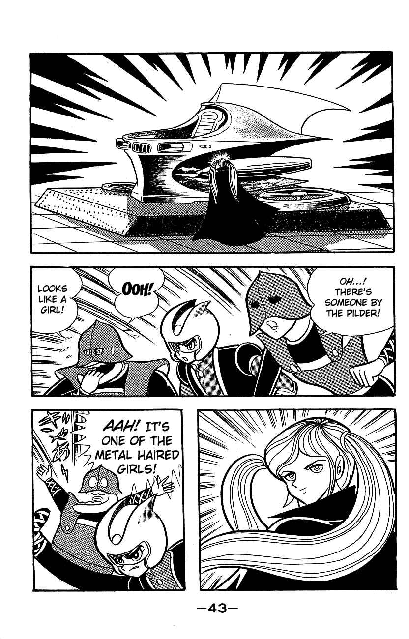 Mazinger Z Chapter ? - Page 37