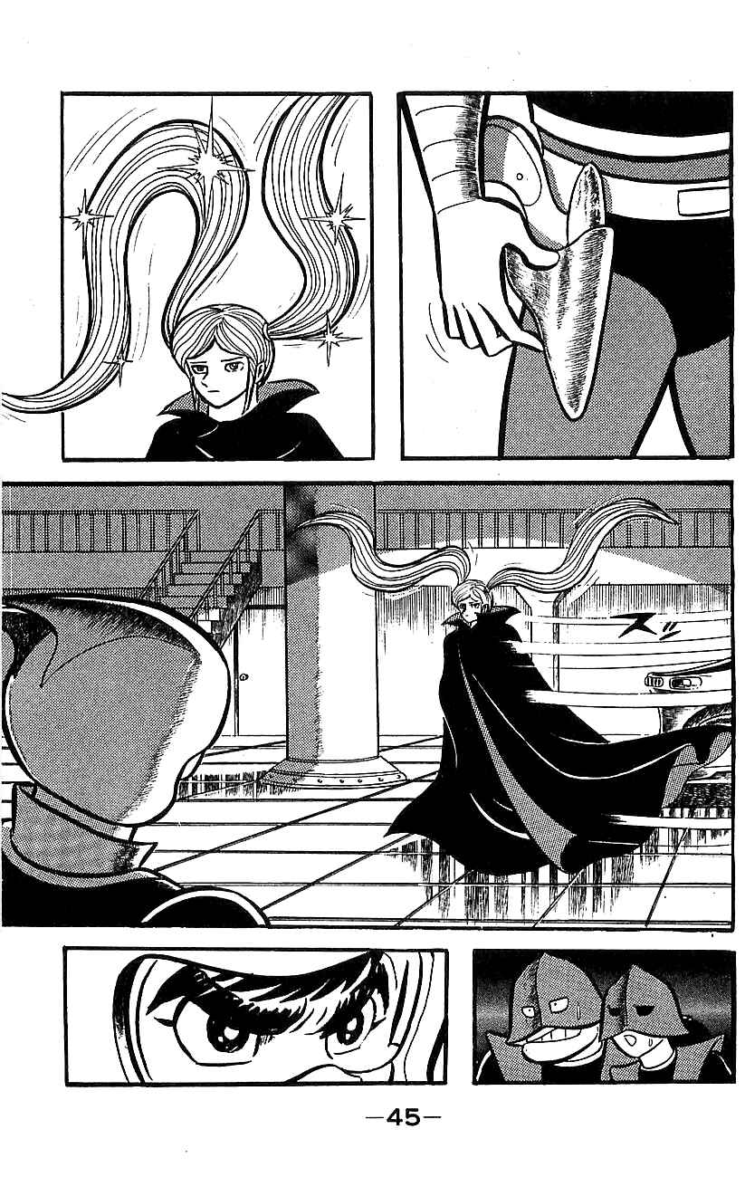 Mazinger Z Chapter ? - Page 39