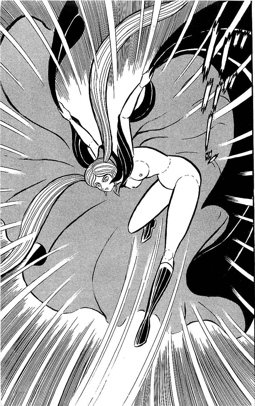 Mazinger Z Chapter ? - Page 41