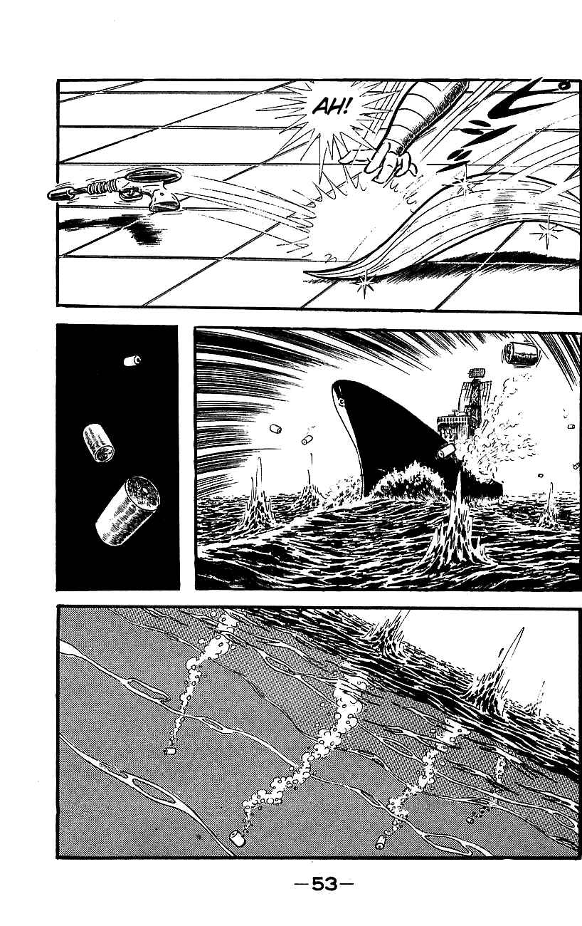 Mazinger Z Chapter ? - Page 47