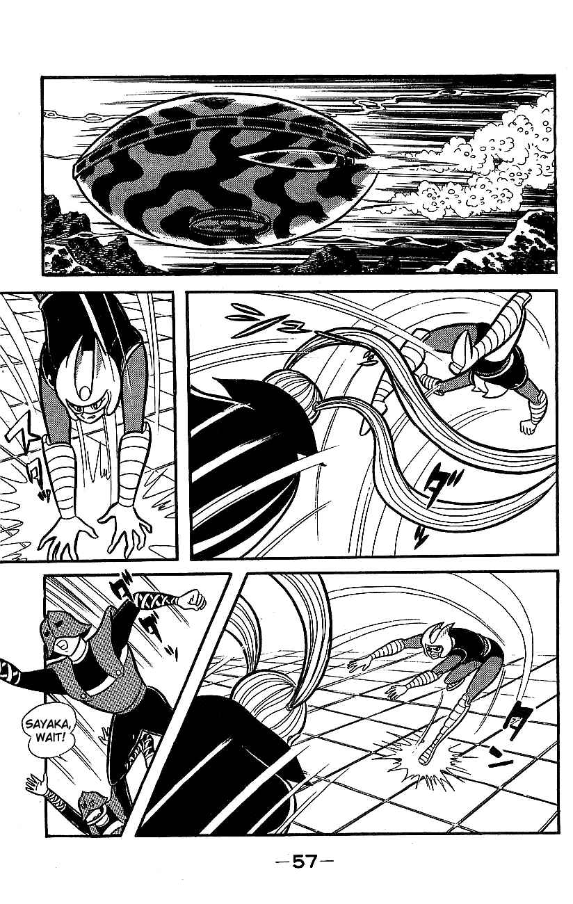 Mazinger Z Chapter ? - Page 51