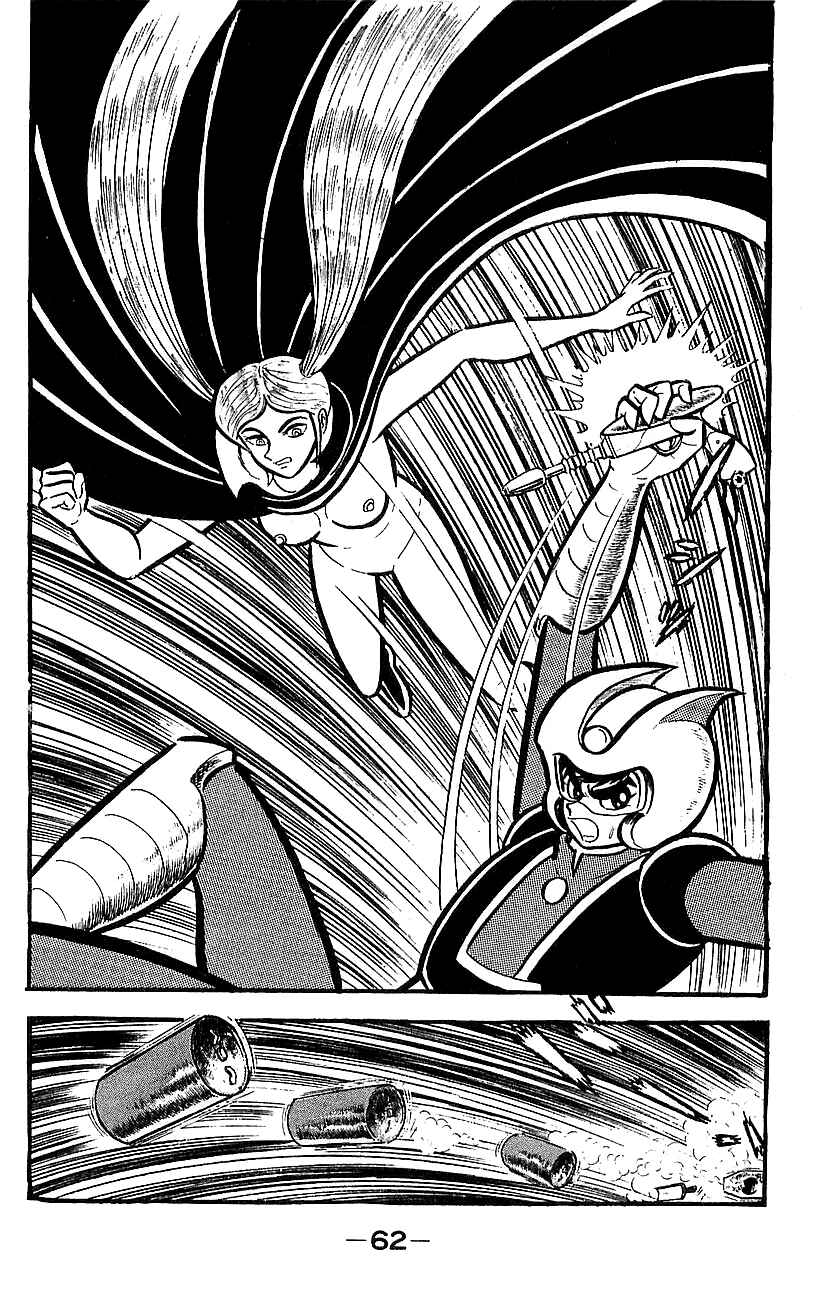 Mazinger Z Chapter ? - Page 56
