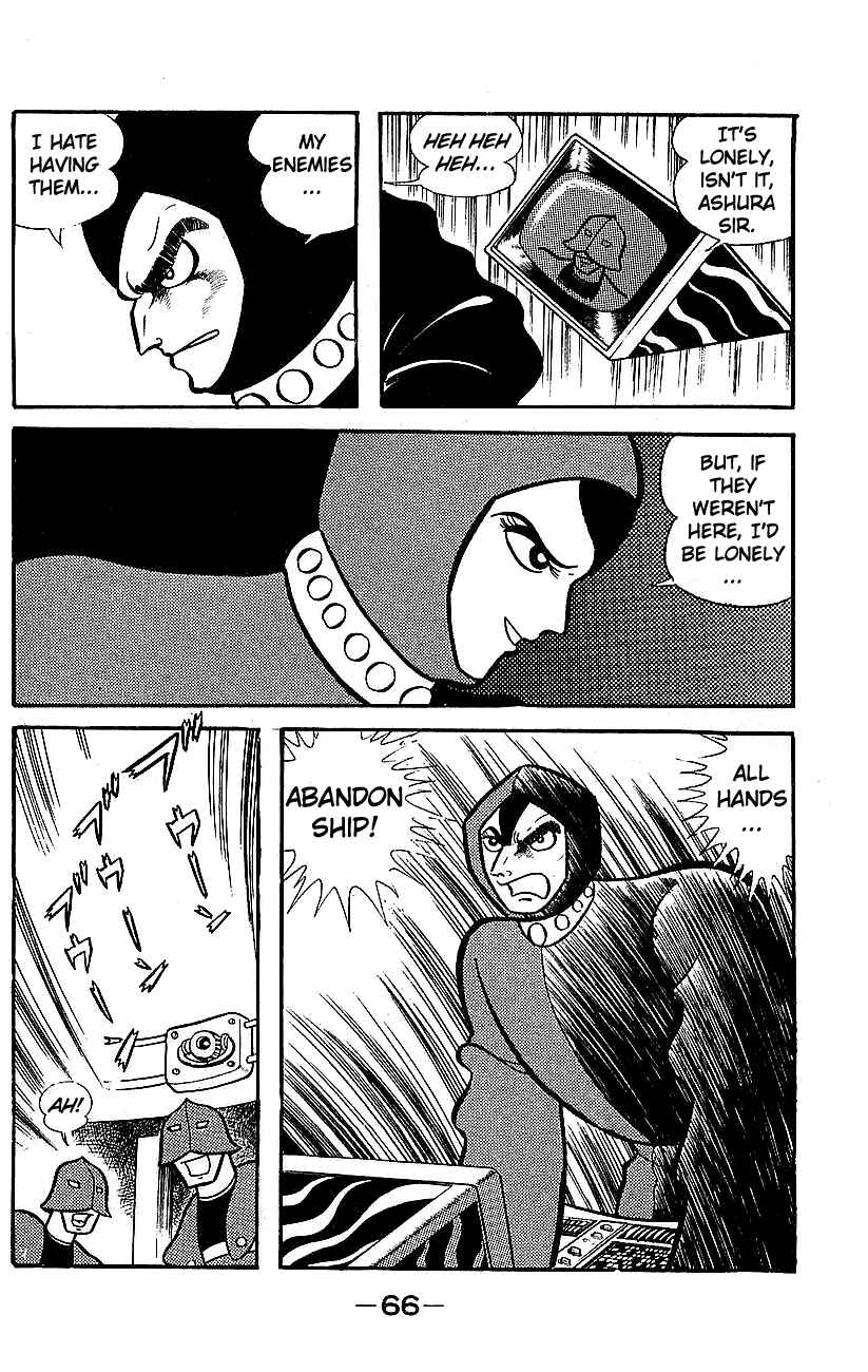 Mazinger Z Chapter ? - Page 60