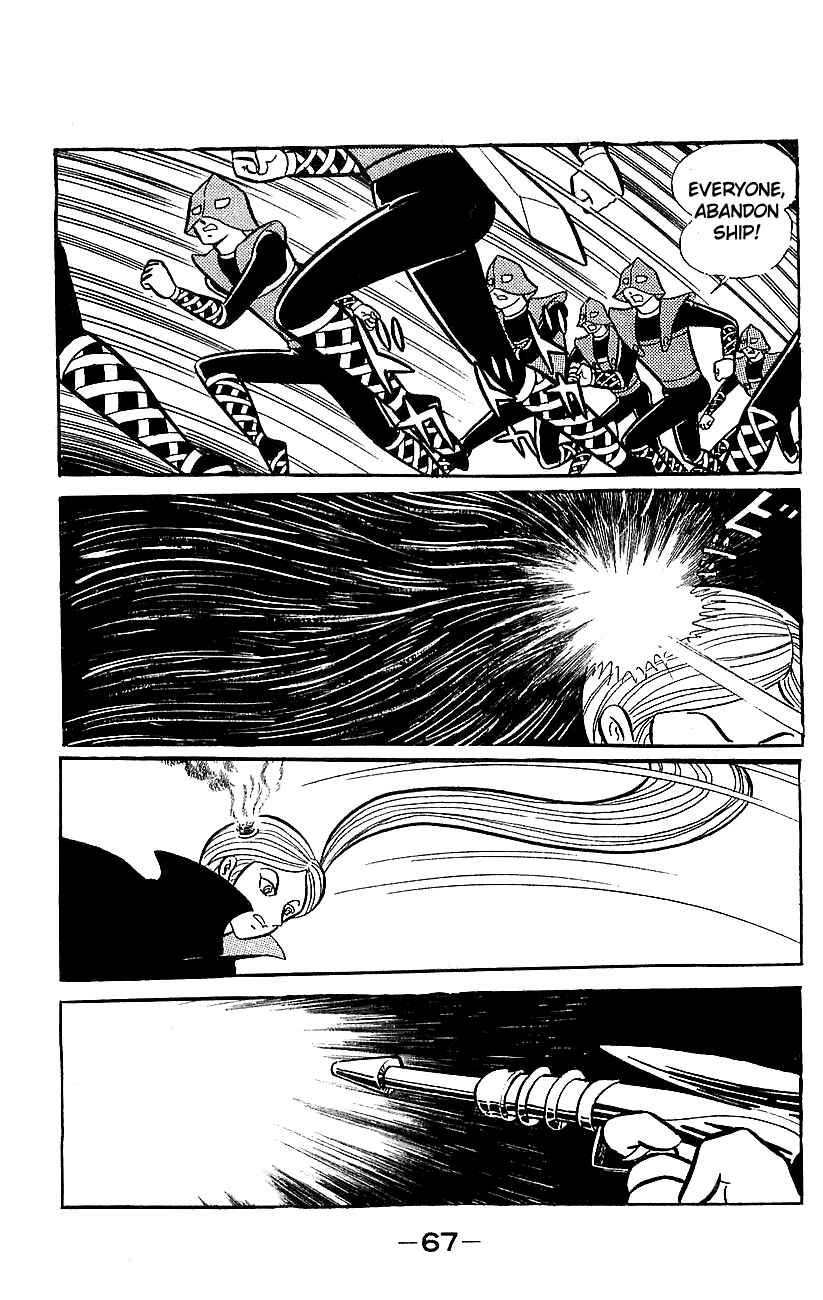 Mazinger Z Chapter ? - Page 61
