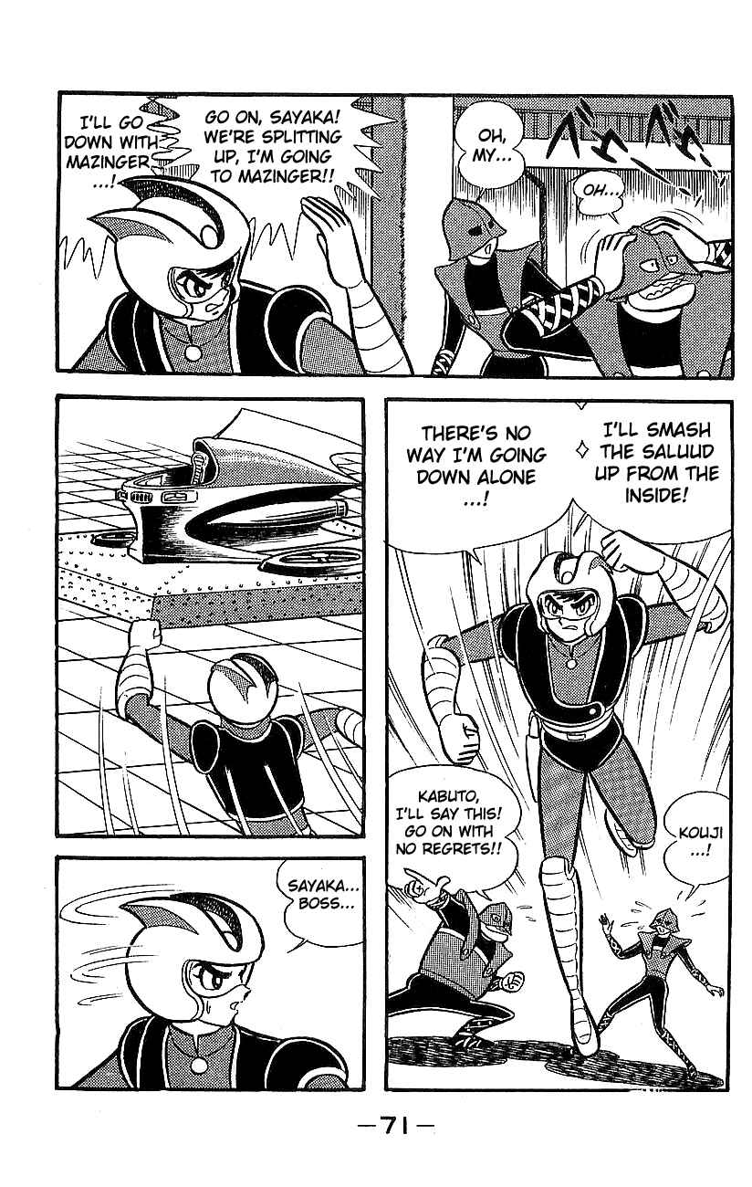 Mazinger Z Chapter ? - Page 65