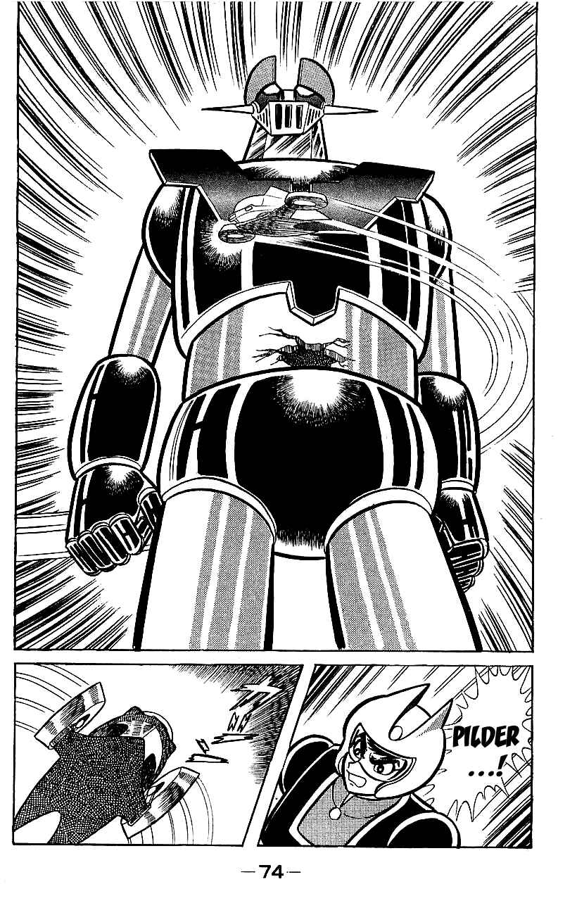 Mazinger Z Chapter ? - Page 68