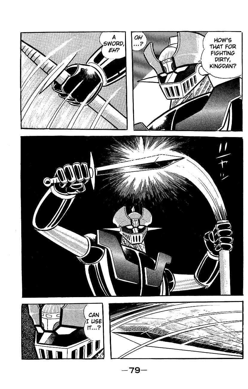 Mazinger Z Chapter ? - Page 72