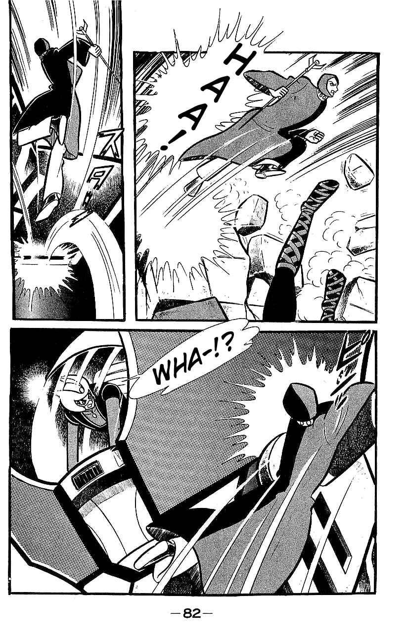 Mazinger Z Chapter ? - Page 75