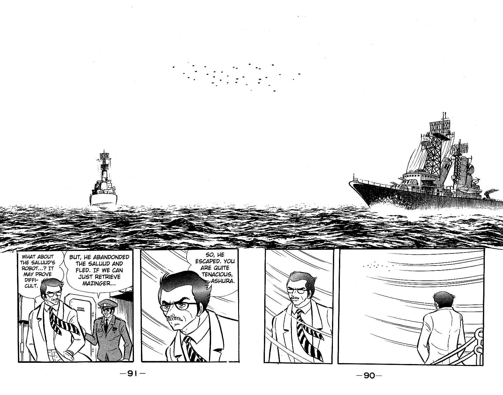 Mazinger Z Chapter ? - Page 82