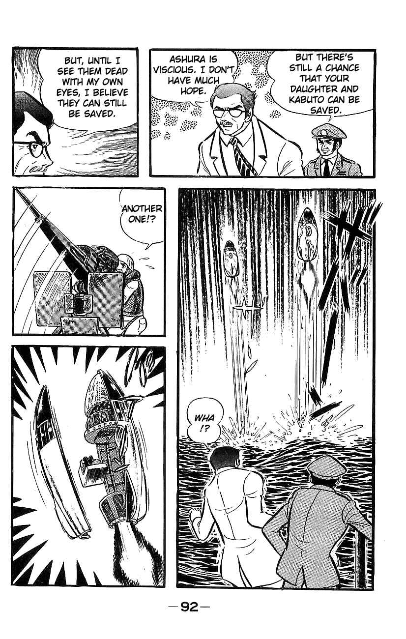 Mazinger Z Chapter ? - Page 83