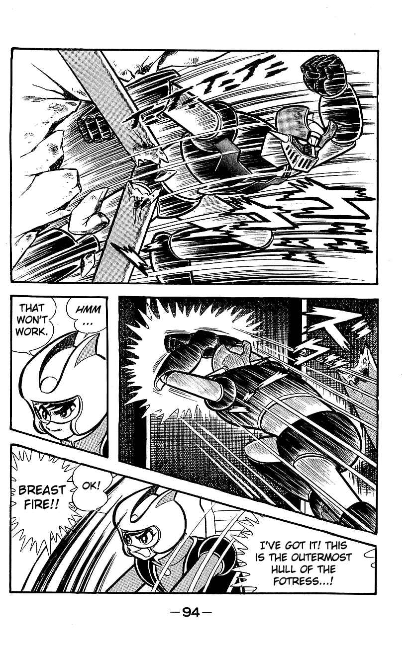 Mazinger Z Chapter ? - Page 85