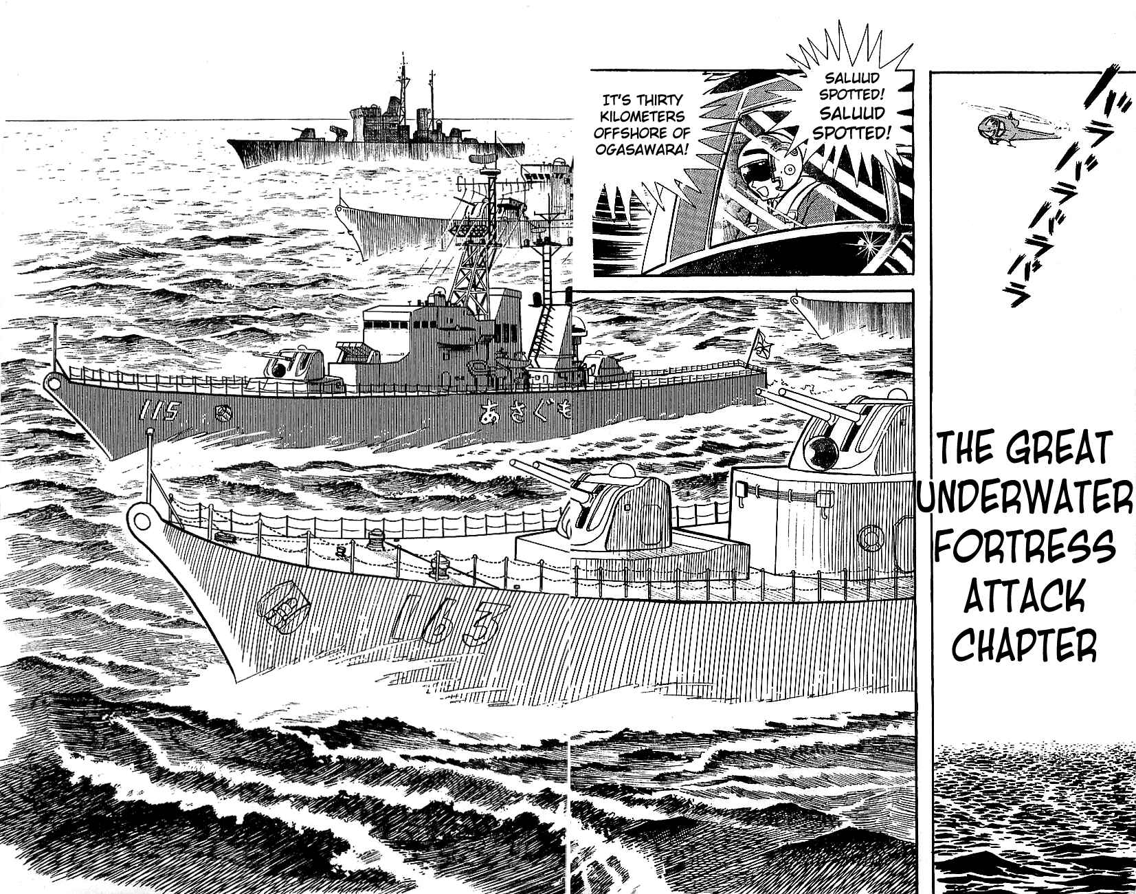 Mazinger Z Chapter ? - Page 9