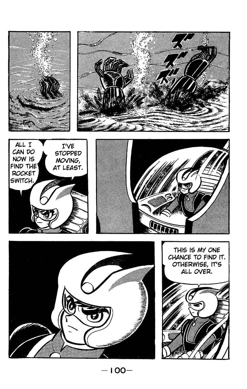 Mazinger Z Chapter ? - Page 91