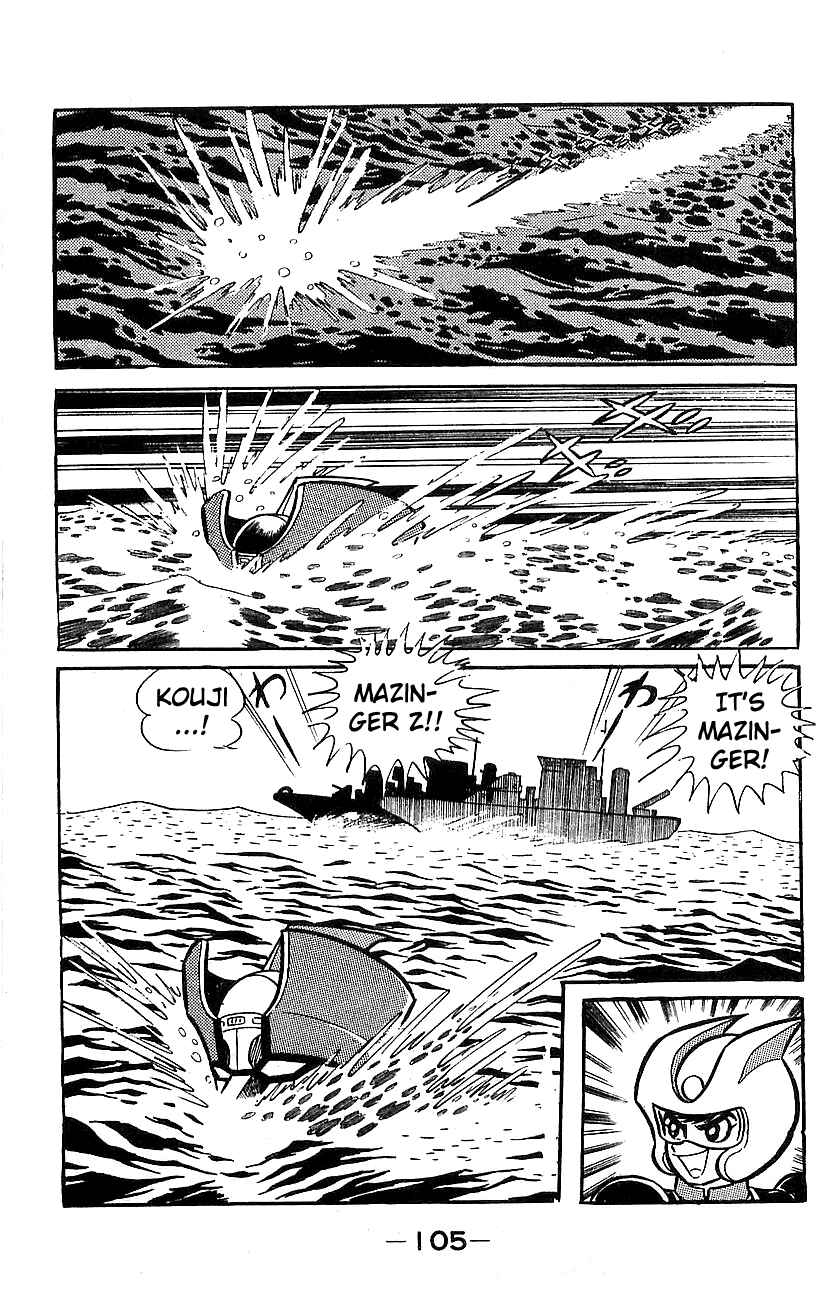 Mazinger Z Chapter ? - Page 96