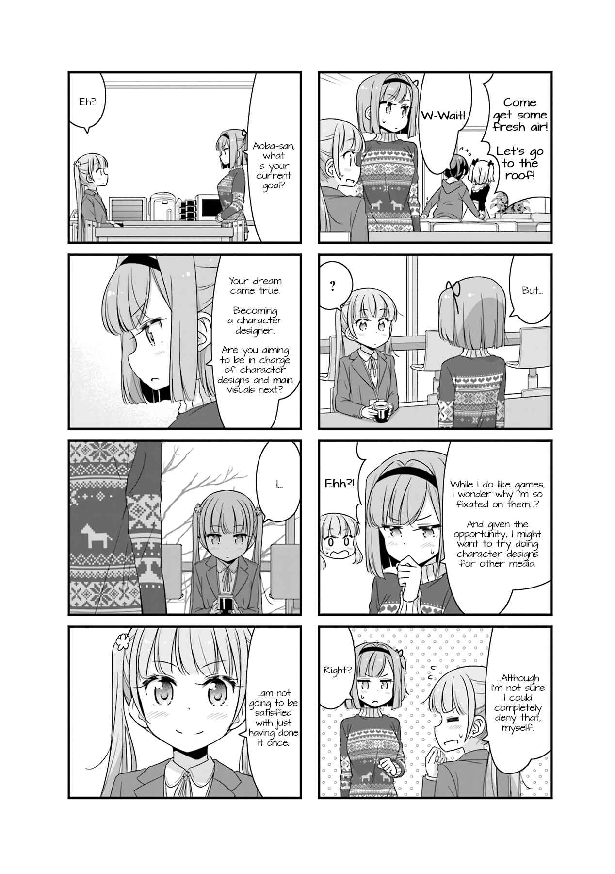 NEW GAME! Chapter 68 - Page 4