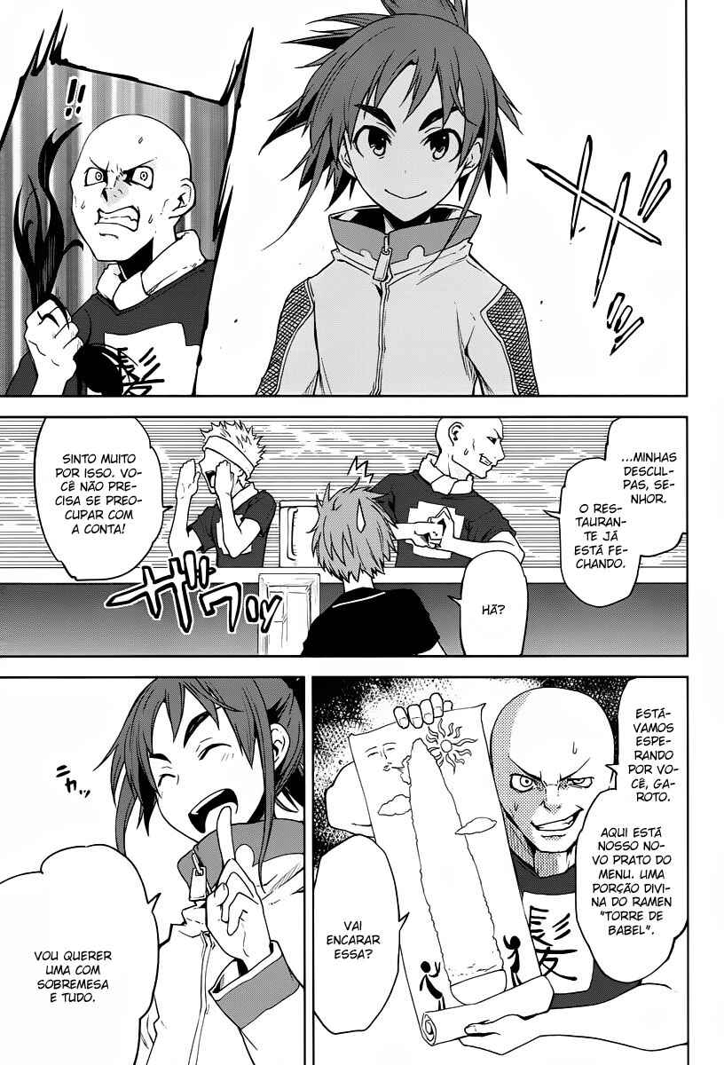 Yumekui Merry Chapter 38 - Page 11
