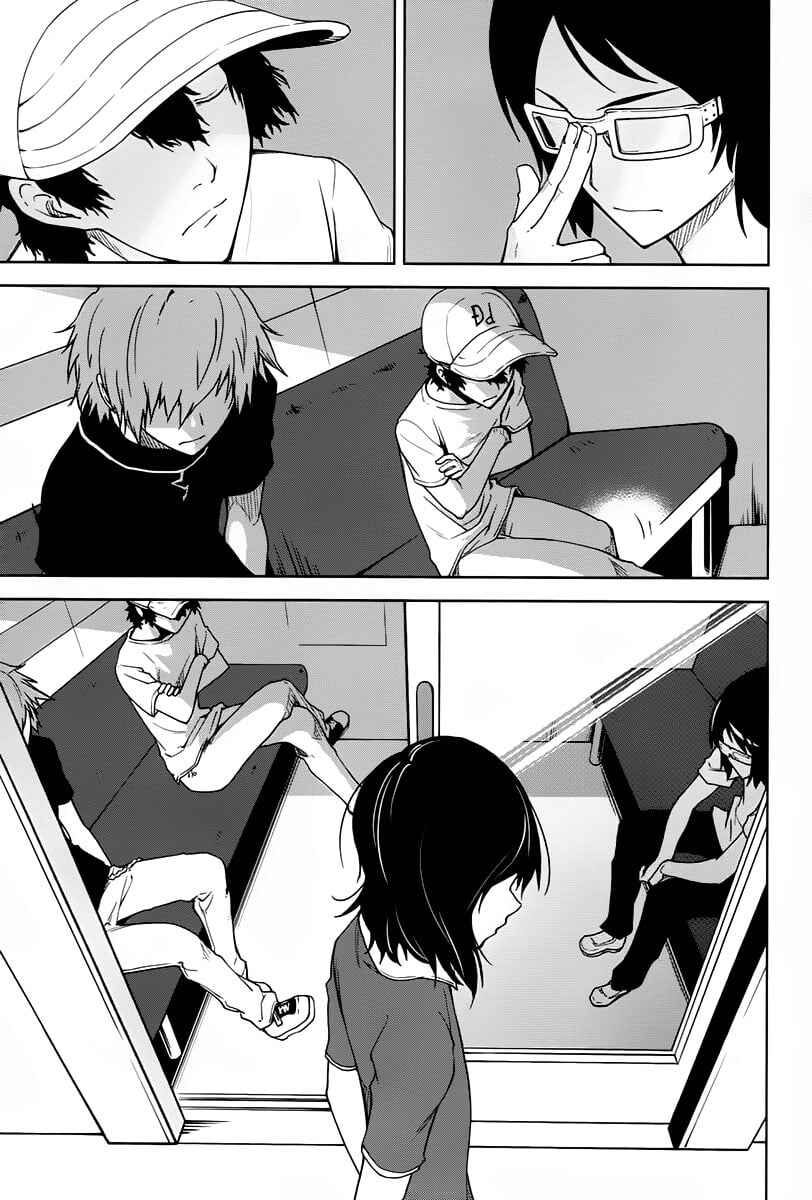 Yumekui Merry Chapter 38 - Page 13
