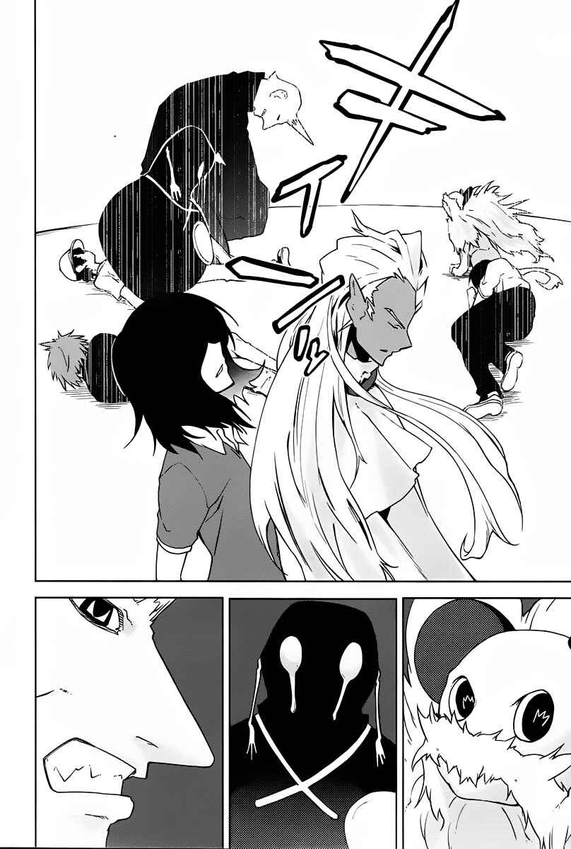 Yumekui Merry Chapter 38 - Page 14
