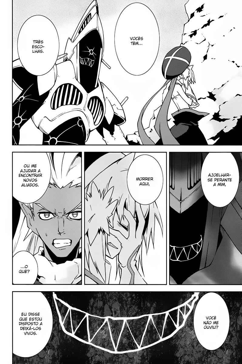 Yumekui Merry Chapter 38 - Page 18