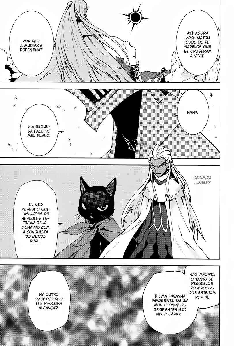 Yumekui Merry Chapter 38 - Page 19