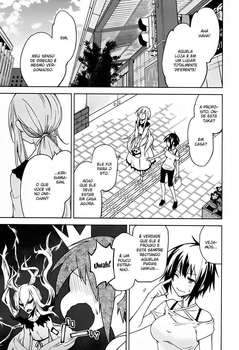 Yumekui Merry Chapter 38 - Page 27