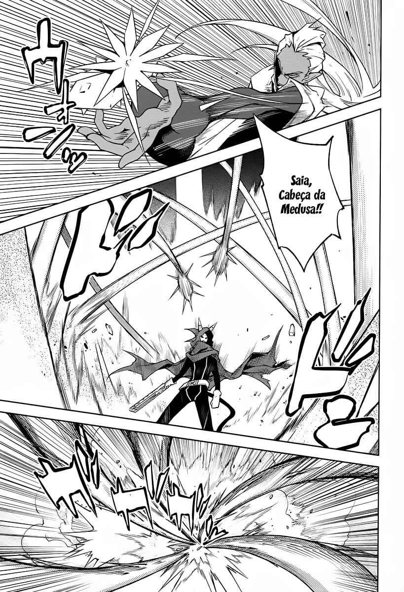 Yumekui Merry Chapter 38 - Page 3