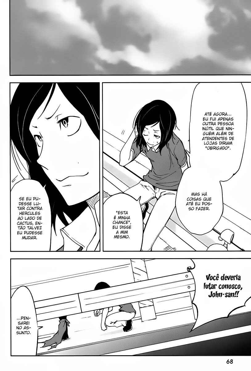 Yumekui Merry Chapter 38 - Page 8