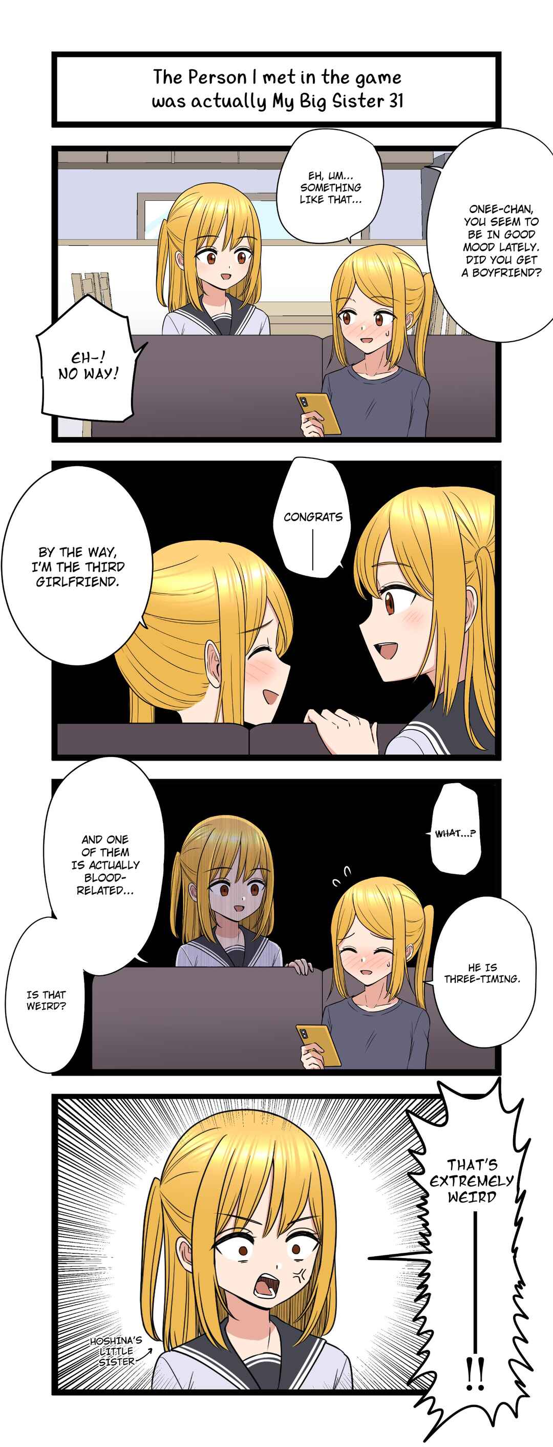 Fukuzatsu na Kyoudai no 4koma Chapter 31 - Page 1