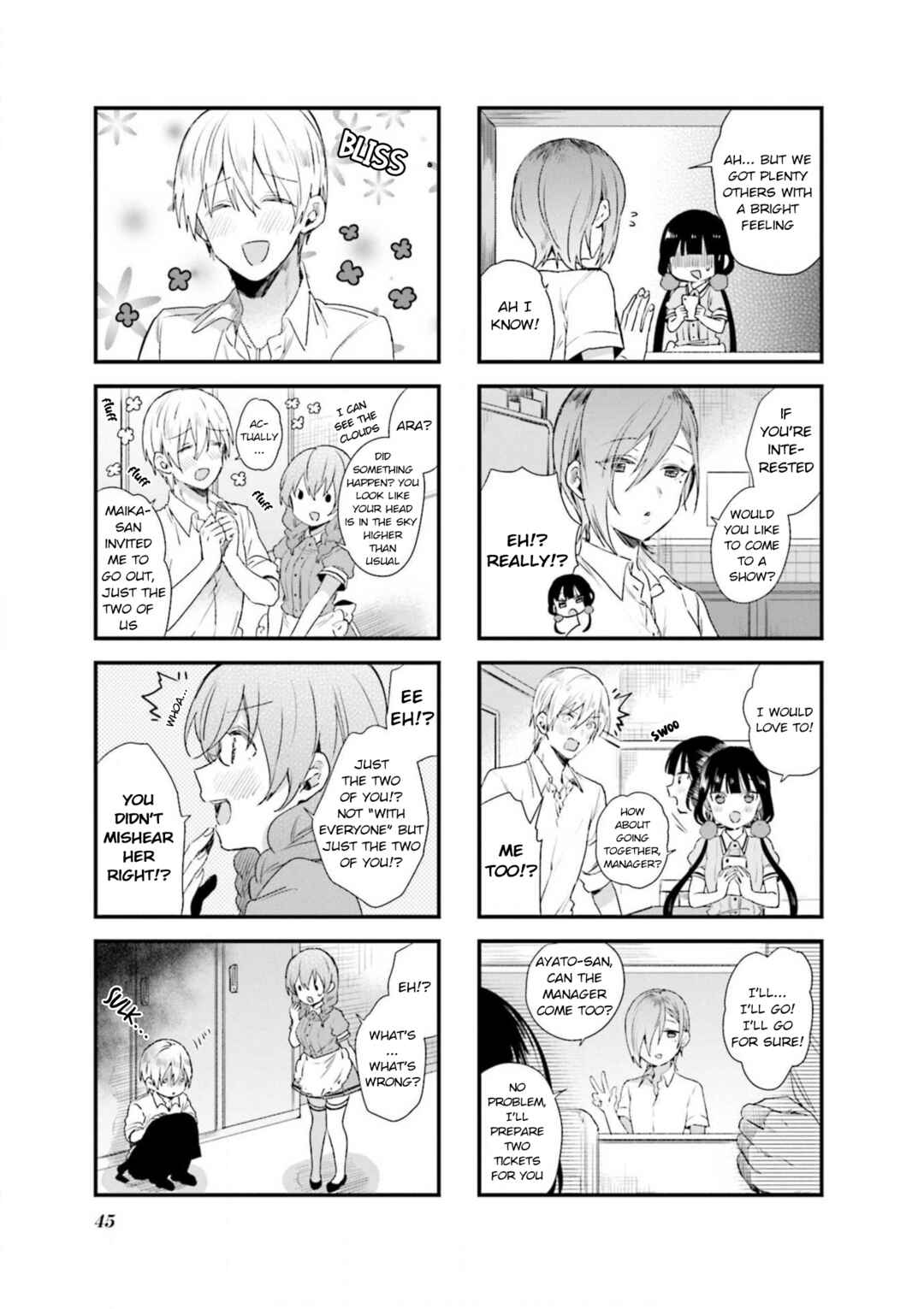 Blend-S Chapter 61 - Page 3