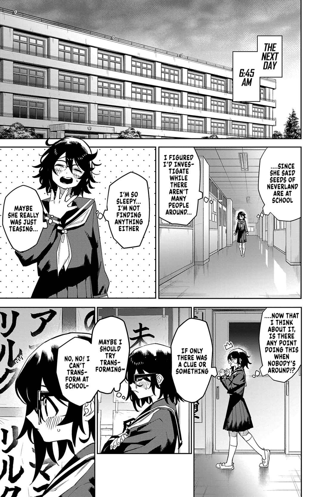 Shy Chapter 181 - Page 17
