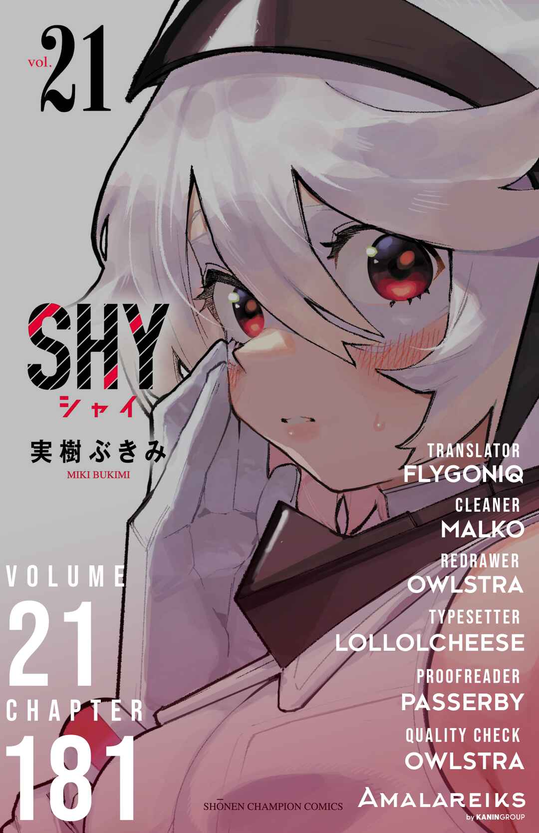 Shy Chapter 181 - Page 21