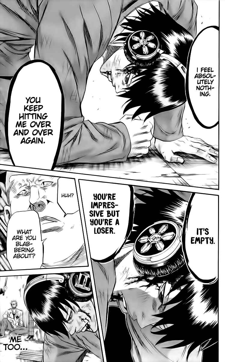 Sugarless Chapter 83 - Page 14