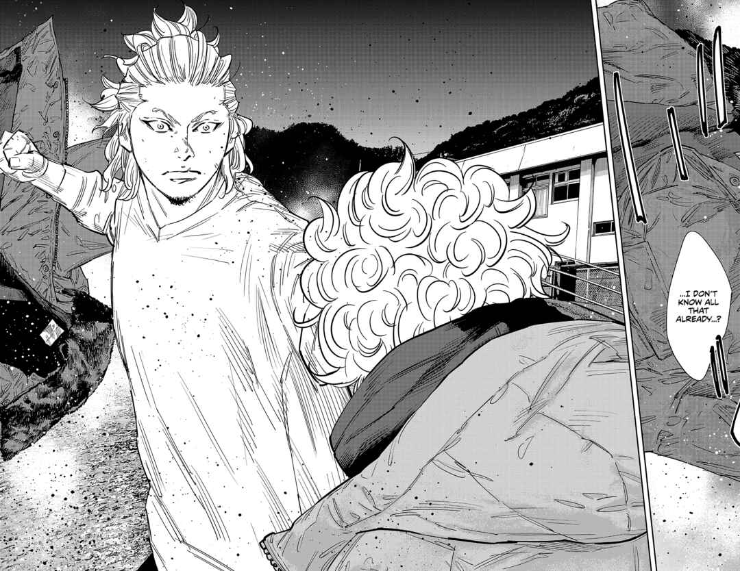 Nine Peaks Chapter 128 - Page 6