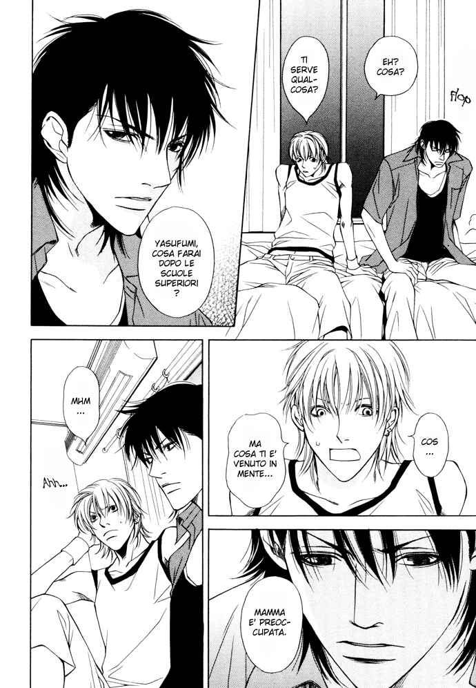 Libido Chapter Libido - Page 12