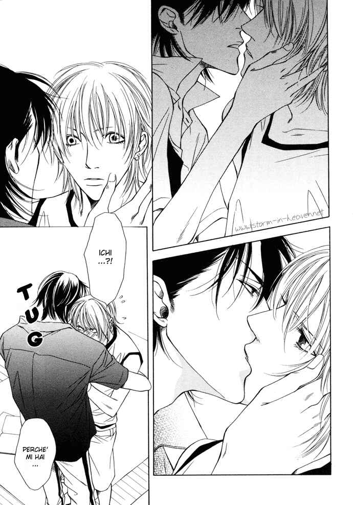 Libido Chapter Libido - Page 17