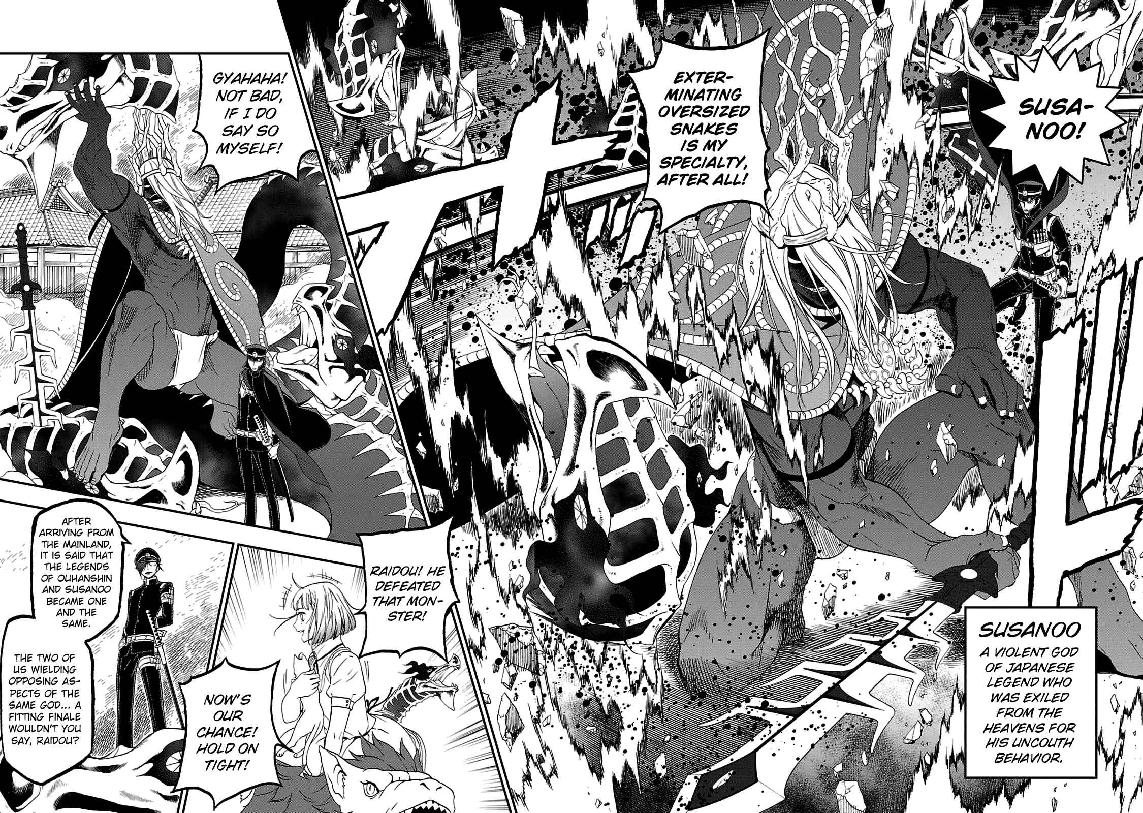 Shin Megami Tensei: Devil Summoner: Raidou Kuzunoha vs The Lone Marebito Chapter 28 - Page 10